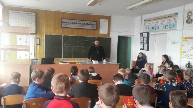 Миссионерская встреча в школе села Пятина Ромодановского района